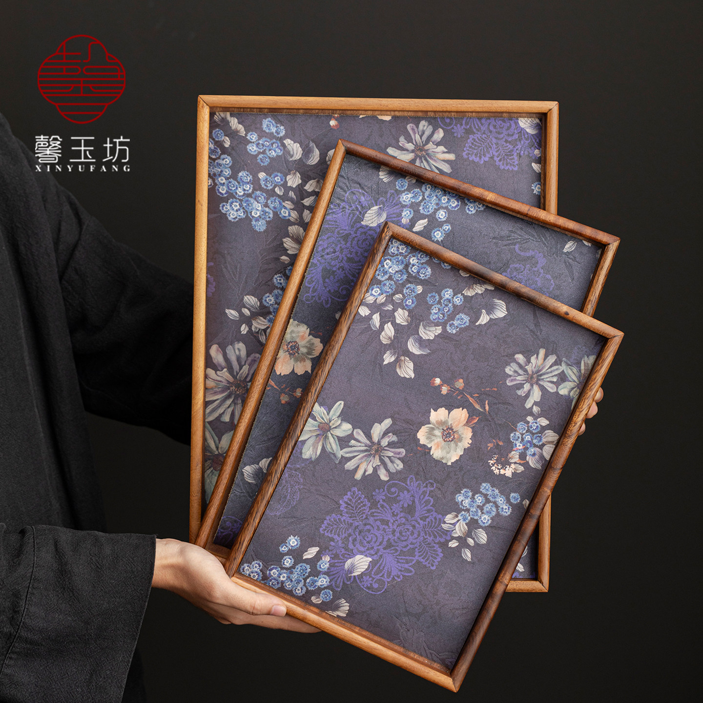 馨玉坊茶席胡桃木托盘套装双面布艺干泡茶托高颜值收纳盘餐盘家用