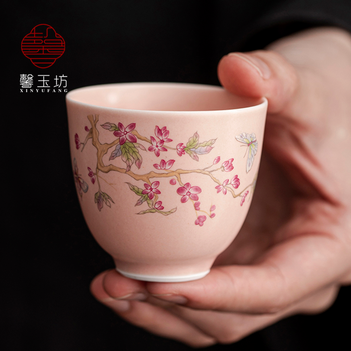 新款高颜值蝶恋花粉汝窑茶杯少女心陶瓷品茗杯闻香杯女士喝茶杯子