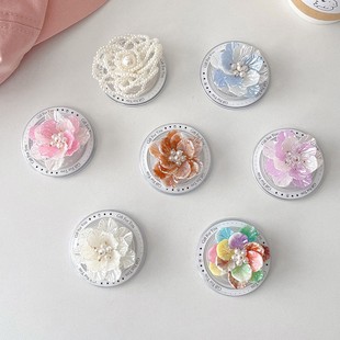 磁吸magsafe立体贝壳花朵手机气囊支架粘贴式可伸缩女款看剧支撑