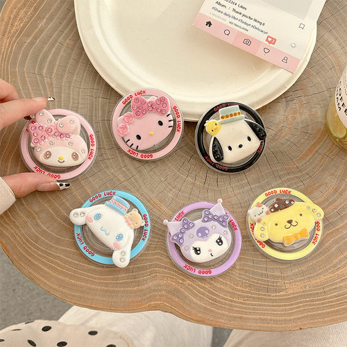 卡通kt猫咪可爱小狗手机磁吸支架