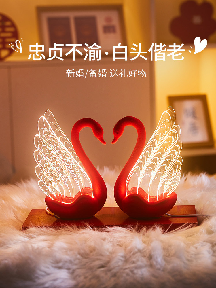 新婚订结婚礼物送新人高档实用新娘闺蜜大气高级感轻奢长明灯一对