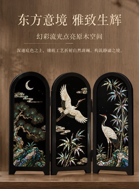 松鹤竹影桌面屏风摆件东方雅意