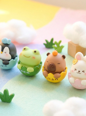 可爱小动物摆件治愈系装饰品