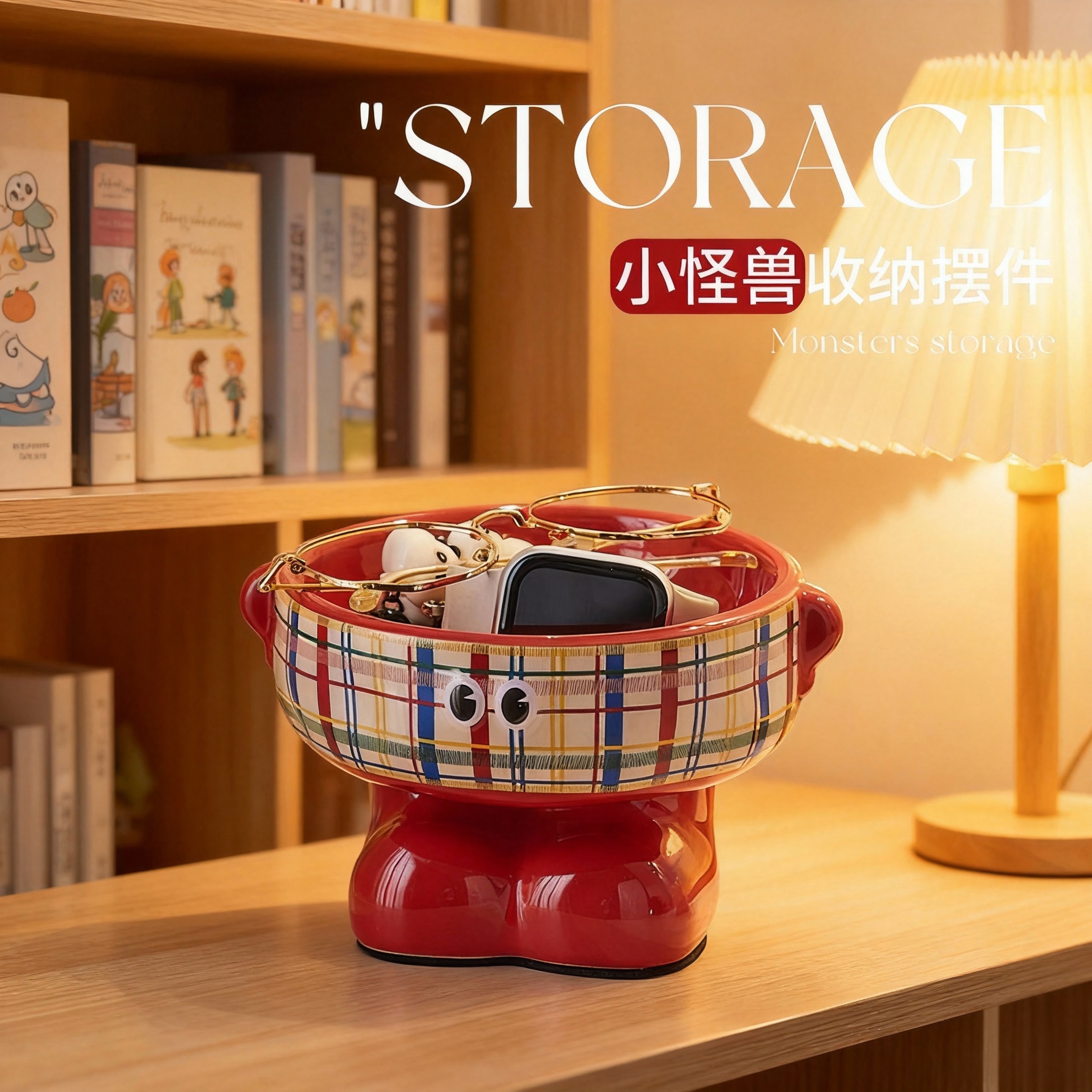 可爱小怪兽收纳摆件创意储物盒