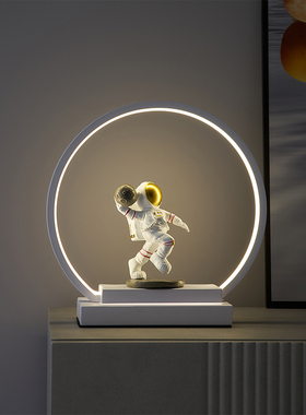 宇航员饰品系列生日礼物男孩家庭装饰儿童房床头桌面夜灯