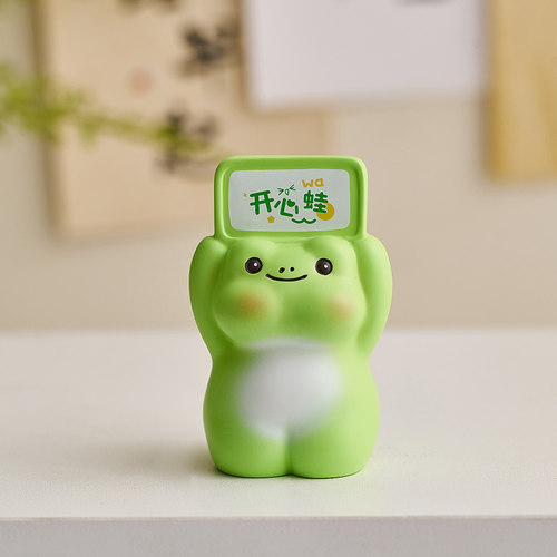 元气举牌小动物桌面摆件