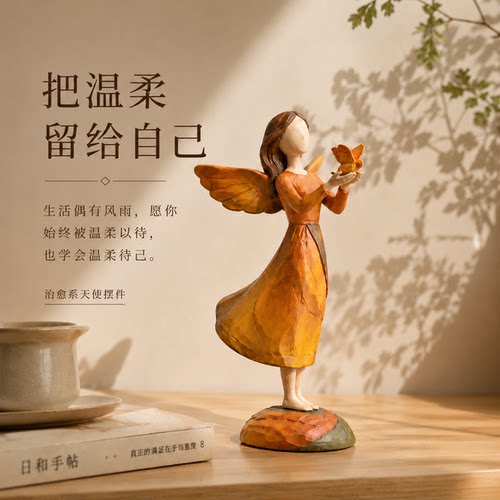 中古风vintage瑜伽少女桌面摆件卧室斗柜子咖啡馆书店民宿装饰品 - 封面