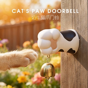 可爱奶牛猫爪门铃创意摆件手工制作家居装饰挂件