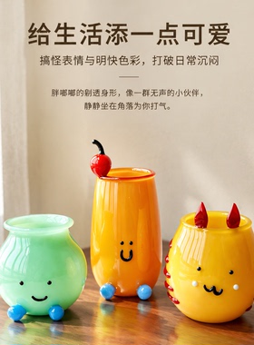 卡通表情童趣花瓶客厅桌面摆件