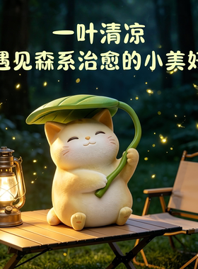 治愈系猫咪小摆件卡通可爱田园风办公桌面装饰品微景观造景摆设