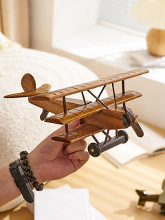 复古怀旧木质飞机模型摆件家居客厅书房咖啡厅酒柜软装饰品品摆设