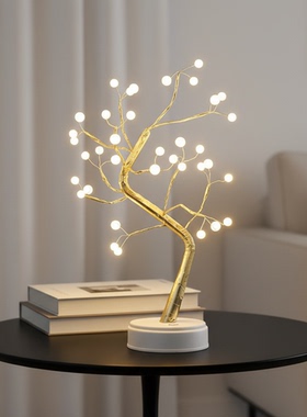 LED金色树枝台灯DIY创意摆件
