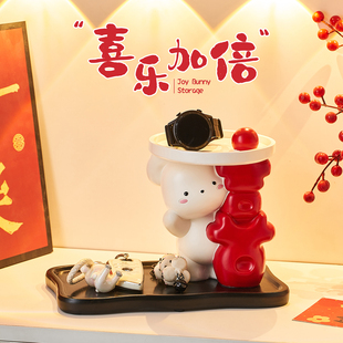 柜擺件裝 可愛(ài)兔子鑰匙收納托盤桌面入戶進(jìn)門口玄關(guān)鞋 飾品搬家禮物