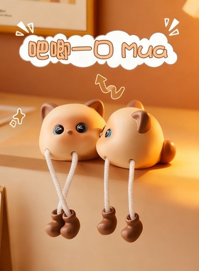 可爱卡通小猫毛绒桌面挂件