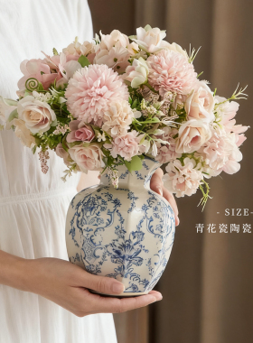 新中式青花瓷复古风陶瓷花瓶摆件客厅插花鲜花装饰品摆件插花花器