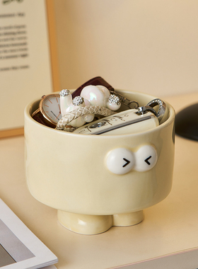 可爱搞怪玄关钥匙收纳托盘陶瓷入户进门口鞋柜装饰摆件治愈奶油风