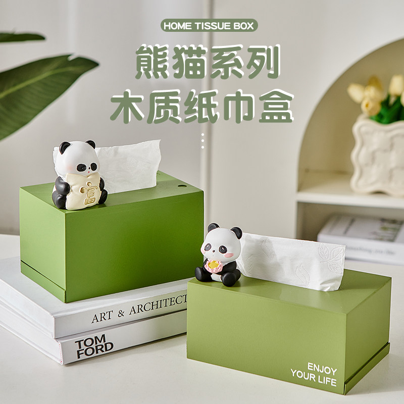 木质绿色纸巾盒客厅家用图片