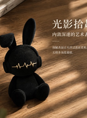 黑兔心跳潮趣桌面摆件