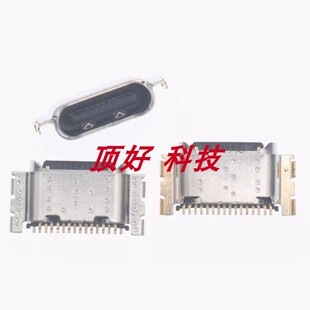适用于OPPO K11 K11X尾插 手机内置USB充电接口