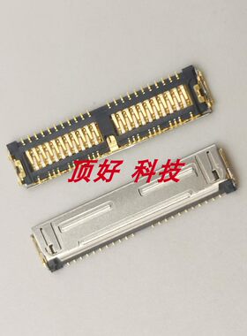 适用MacbookA1534液晶座子