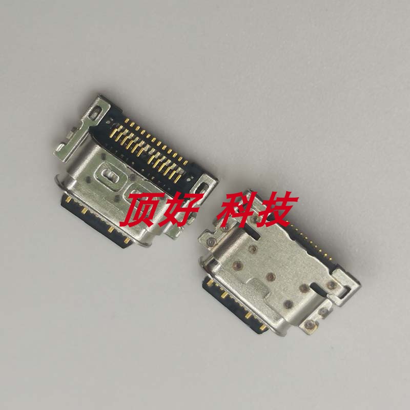 适用LG尾插K42 K52 K62 K420 K520 K60 Stylo5 Q720充电USB接口