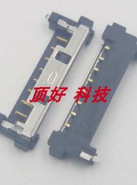 适用华硕M570 D570接口FX570电池座子X570 NX580 YX570 R457 F570