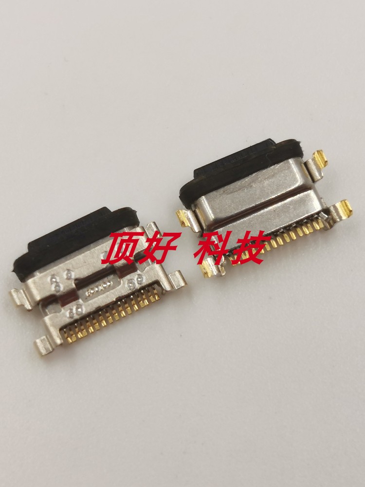 适用小米12K30Pro尾插充电接口