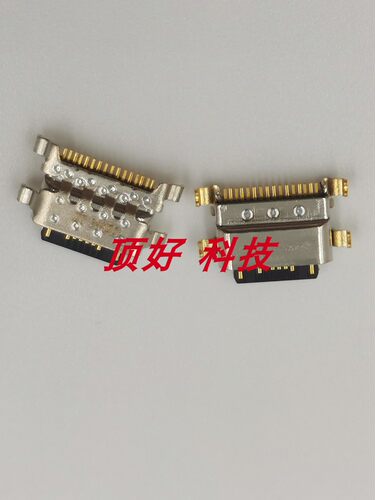 适用红米Note11K30充电尾插接口