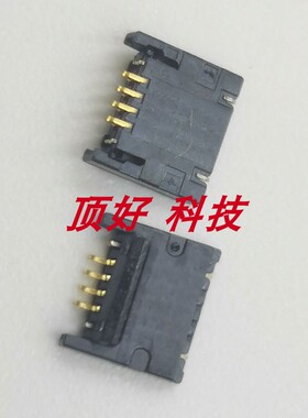 适用Macbook风扇座子A1465键盘背光A1370排线4针接口A1466 A1369