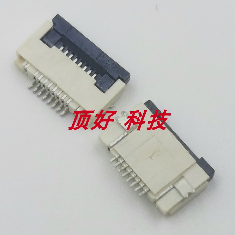 适用华硕X550触摸座子连接器