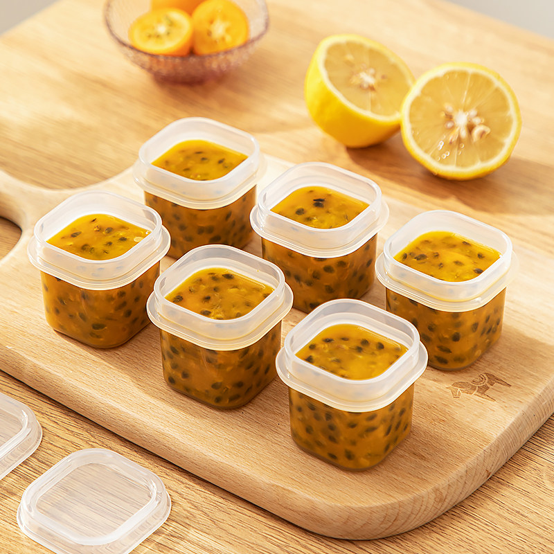 百香果分装神器小冷冻分装盒冻冰块小盒食品级金桔柠檬酱料保鲜盒
