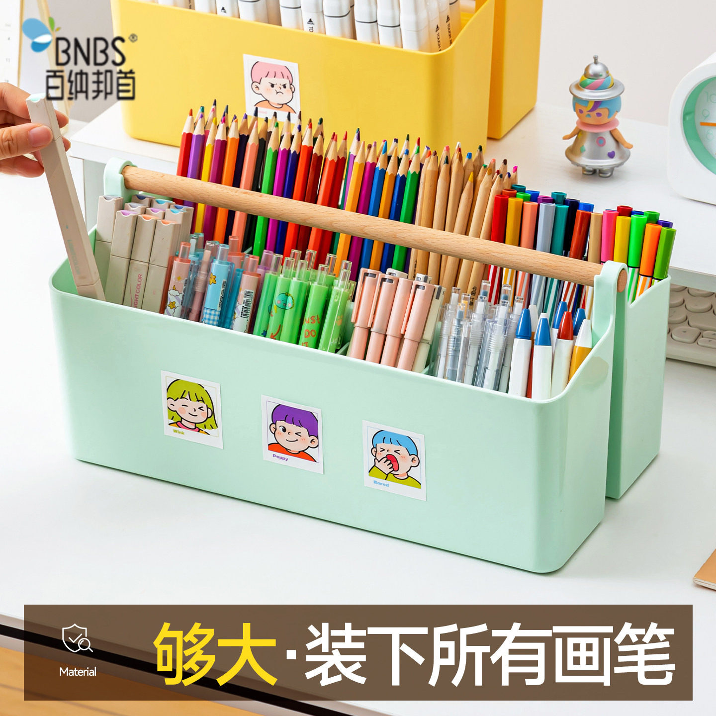 桌面收纳盒笔筒画笔收纳桶学生马克笔儿童彩铅神器多功能大号ins图片