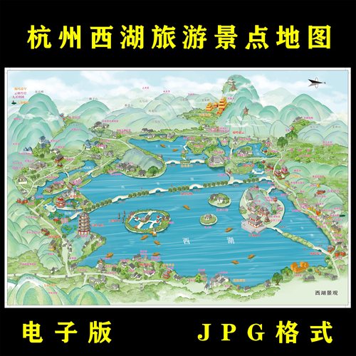杭州西湖景区旅游景点导游地图高清电子版交通路线素材设计文件