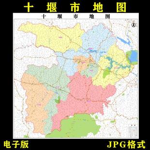 湖北十堰市地图高清电子版行政图地图素材jpg电子文件