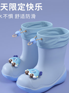 卡通儿童防滑雨鞋雨靴防水鞋