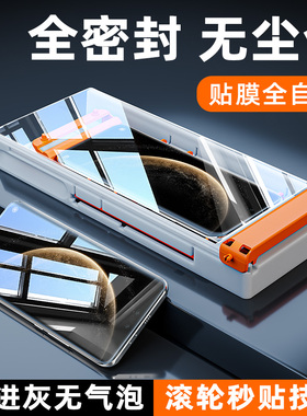 [秒贴无尘仓]柠乐适用华为Mate70Pro手机膜mata60曲面钢化膜mete50RS陶瓷mt40EPro全胶防摔m30por十保护贴膜