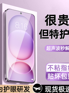 柠乐适用华为荣耀Magic8ProAir钢化膜majic7手机膜Pro Air全屏win防摔winrt保护Power2高清gt防指纹GTPro贴膜