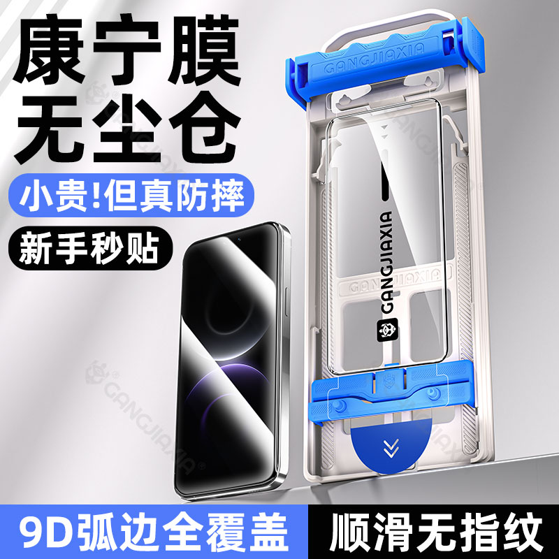 【弹片滑轮无尘仓】适用华为Mate