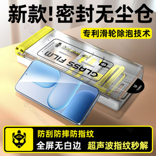 柠乐适用华为荣耀500钢化膜400Pro手机膜300无尘仓90GT全屏Magic7防摔GTPro保护X70X60X50i新款 X40秒贴膜Play