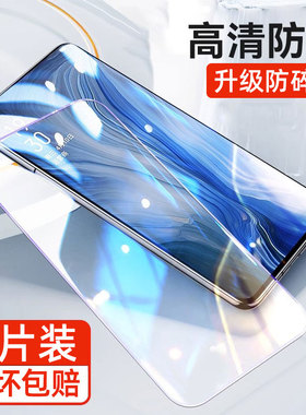 柠乐适用oppok11钢化膜k10手机膜k11x全屏k12plus新款k9pro防窥膜opopk7x防摔k5k9x保护k3oppo高清k1贴膜k9s