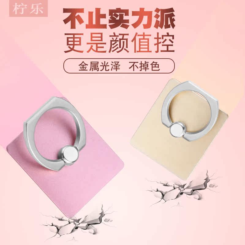 Support téléphone portable - Ref 1363119 Image 4