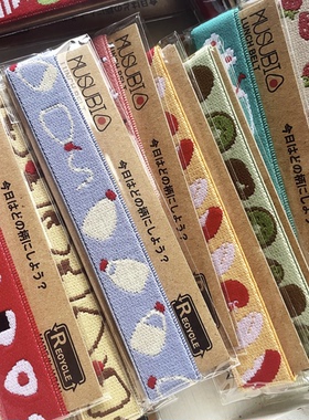 【现货】日本丸荣musubi绑带 便当盒手帐活页本绑带 草莓苏打猫咪