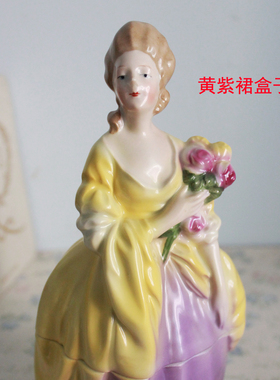 2021.5月 2个黄紫裙盒子细节图 仅展示图 购买拍主链接