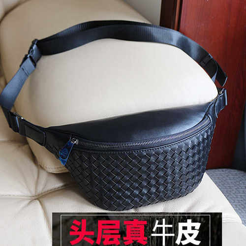 法莱特真皮编织男女同款胸包
