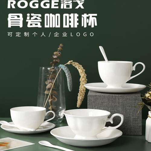 洛戈咖啡杯定制LOGO破损免费补发