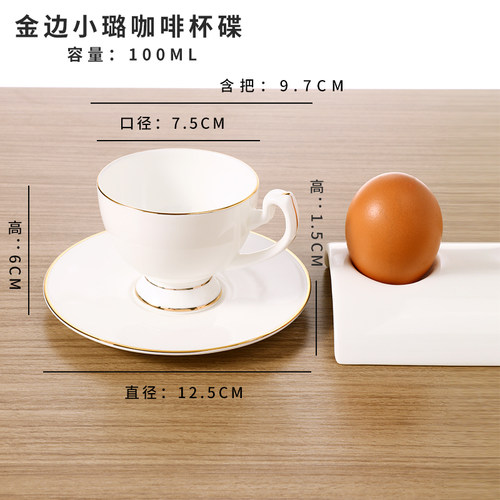 小杯子意式简约可定制logo