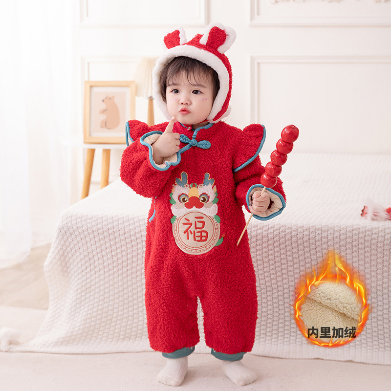 idea婴儿秋冬季加绒连体衣2023女宝宝周岁拜年服加厚保暖童装3336