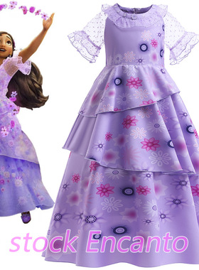 魔法满屋COS欧美Encanto印花儿童连衣裙子奇幻魔法屋童公主裙
