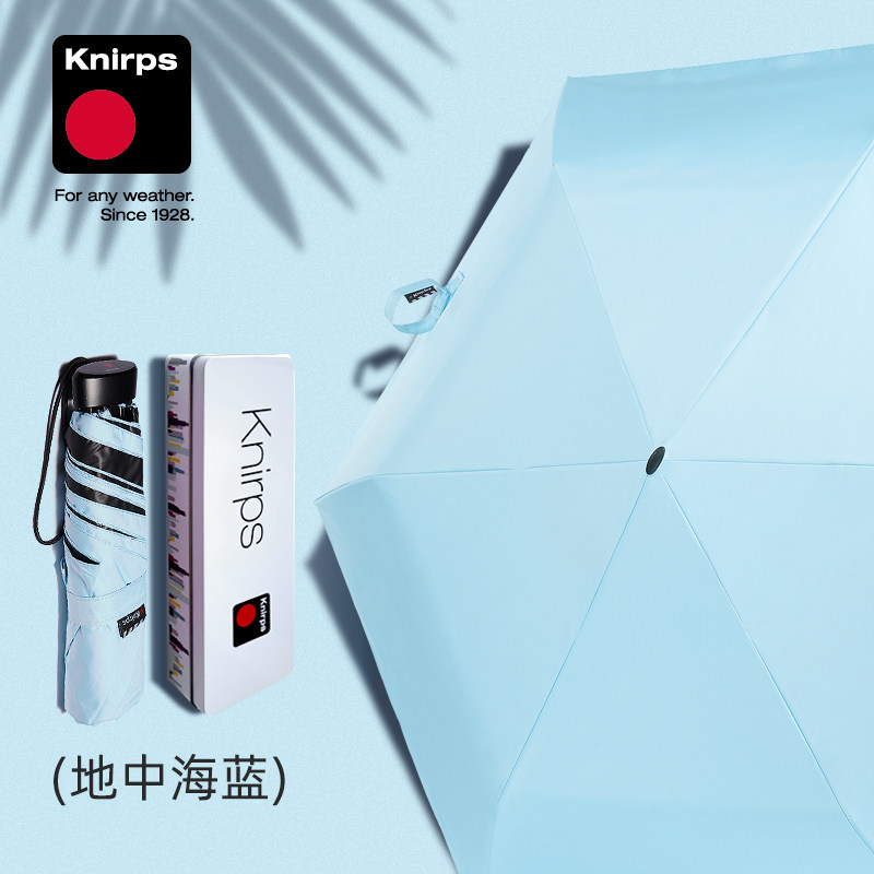 knirps三折太阳伞小巧便携图片