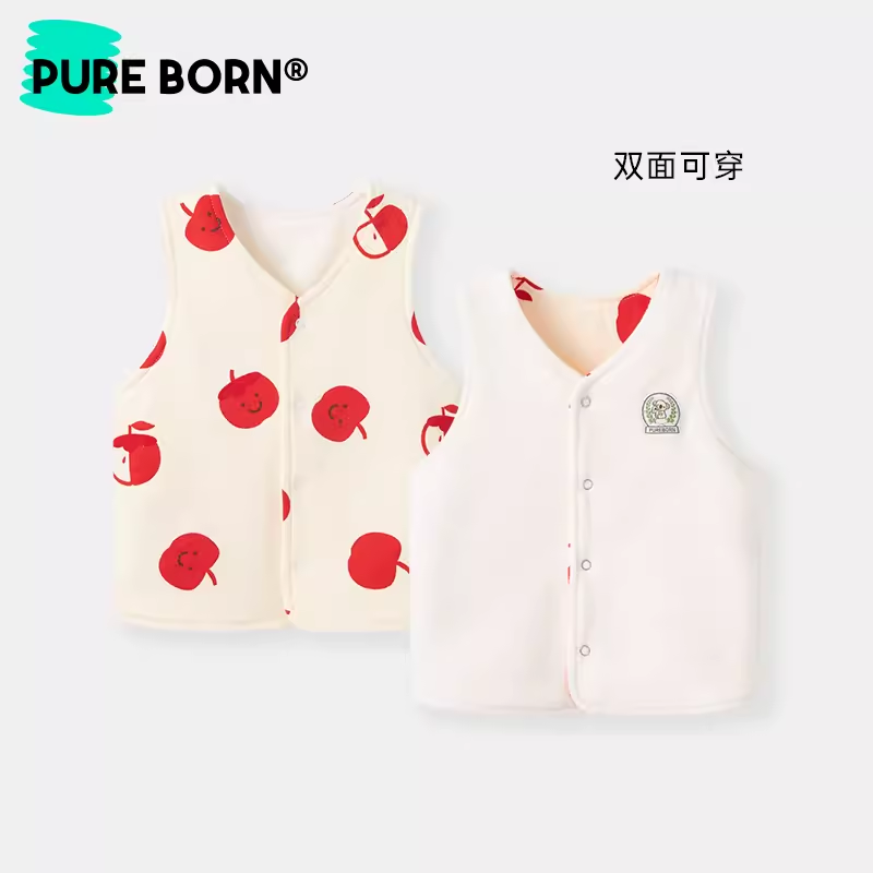 【马甲合集】博睿恩春秋装婴幼儿园坎肩加绒保暖背心两面可穿马夹,童装/婴儿装/亲子装,马甲,淘宝优惠券,粉丝福利购,淘宝优惠卷